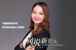 （9分钟科普）岳阳信息咨询公司_哔哩哔哩-3