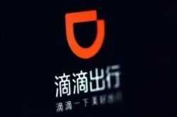 [1分钟科普下]佳木斯热线服务电话_哔哩哔哩